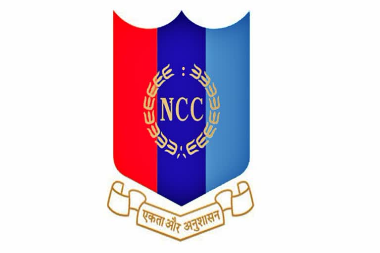 Air Commodore LK Jain,  National Cadet Corps Latest News