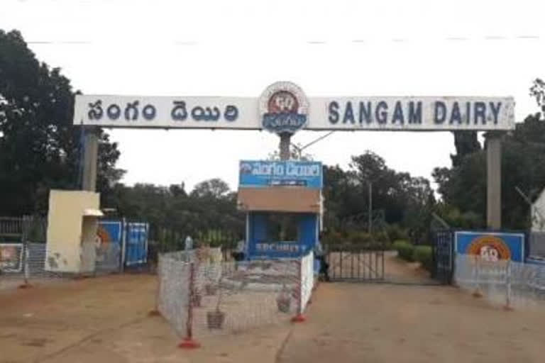 Sangam Mangament Objections on ACB rides with others