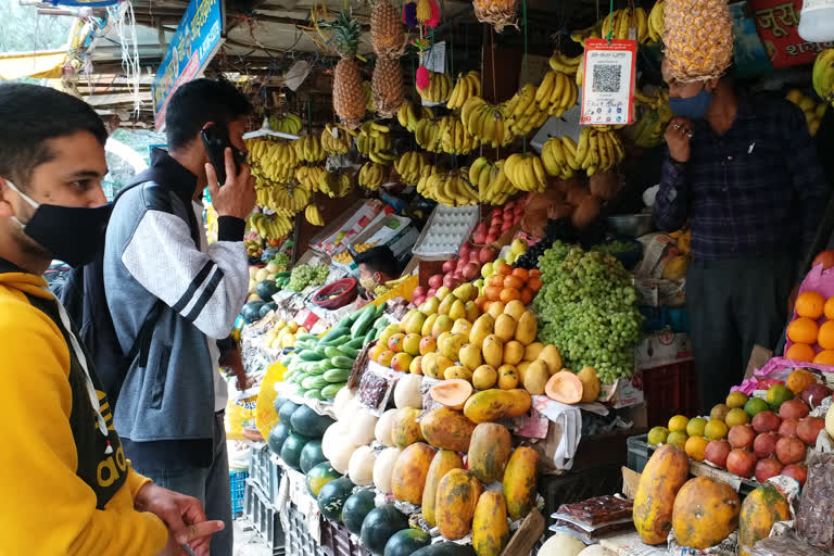 Prices of fruits increased during Corona epidemic in Kullu district