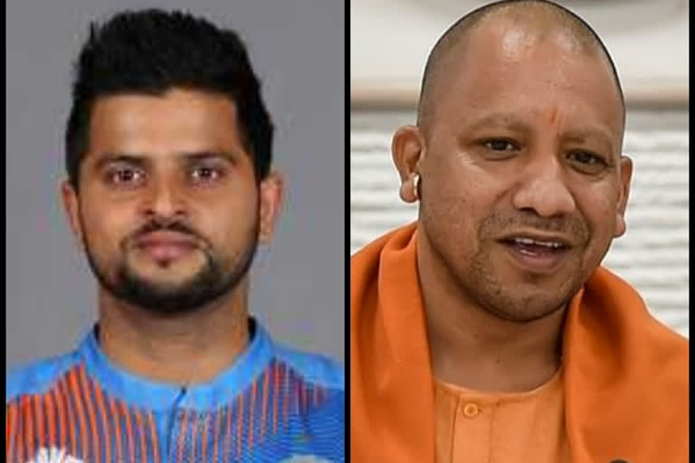 Suresh Raina tweets to CM Yogi seeking oxygen cylinder for his aunt