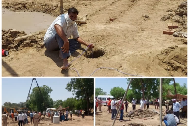 Toddler fell into borewell in Rajasthan's Jalore, rescue underway