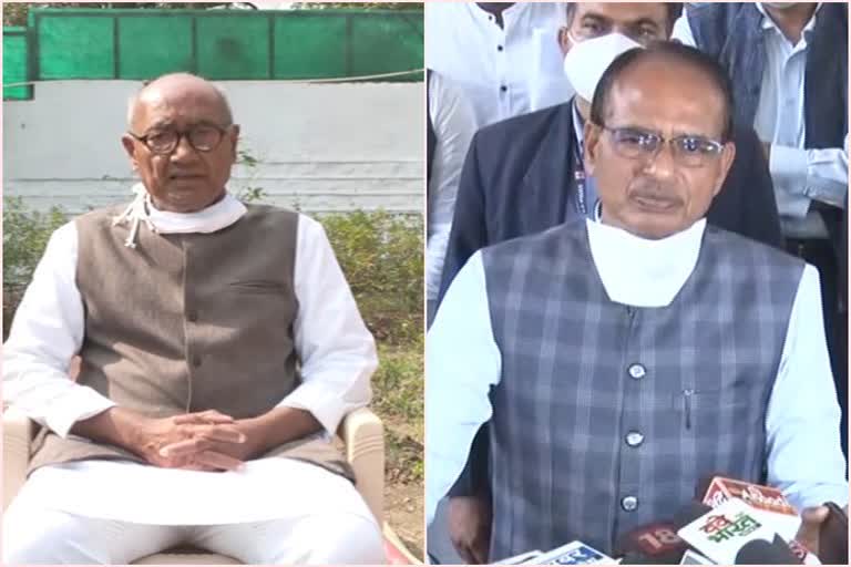 Former Chief Minister Digvijay Singh wrote a letter to CM Shivraj