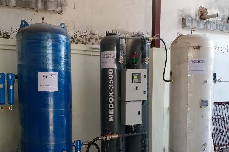 Oxygen Generator Plant at covid Hospital Jashpur