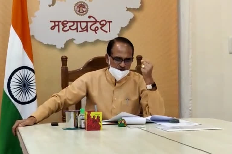 Chief Minister Shivraj Singh Chauhan