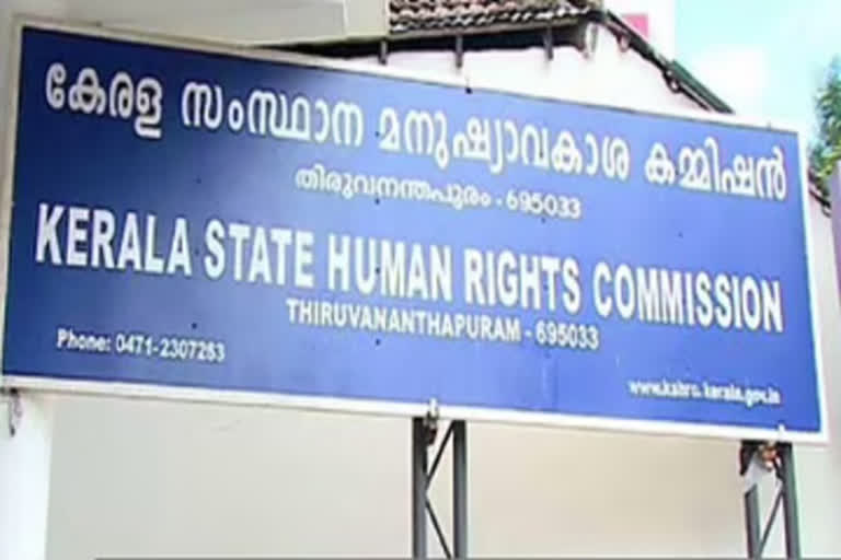 പിഎസ്‌സി പരീക്ഷാഹാളിൽ ക്ലോക്ക്  സംസ്ഥാന മനുഷ്യാവകാശ കമ്മീഷൻ  കമ്മീഷൻ ജുഡീഷ്യൽ അംഗം കെ. ബൈജുനാഥ്‌  പകരം സംവിധാനം  സമയം അറിയുന്നതിന് പകരം സംവിധാനം  clock be set up in the PSC examination hall Human Rights Commission