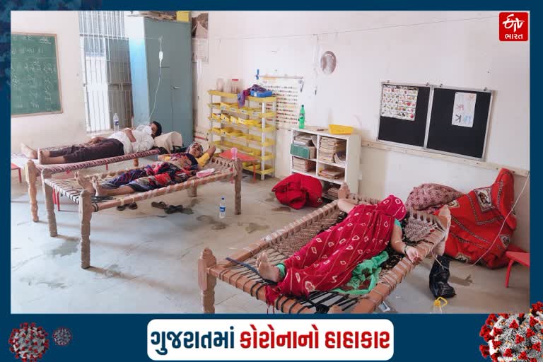 Corona news in Banaskantha