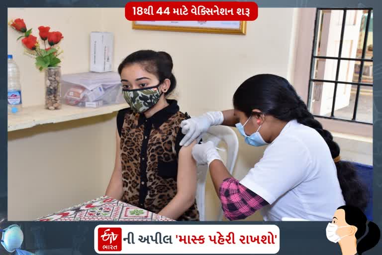 News of vaccination in Jamnagar