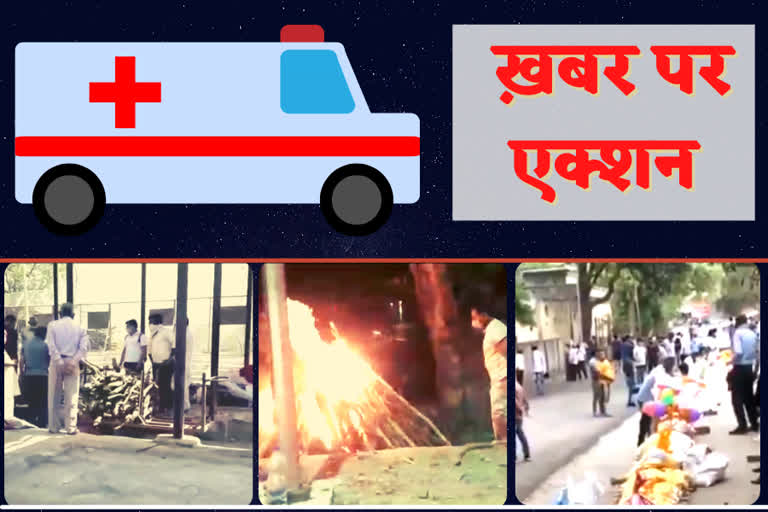 impact of etv bharat delhi story delhi govt fix ambulance charges