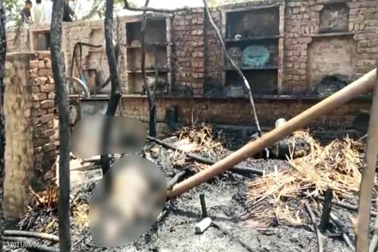 भरतपुर हिंदी न्यूज, House fire in bharatpur