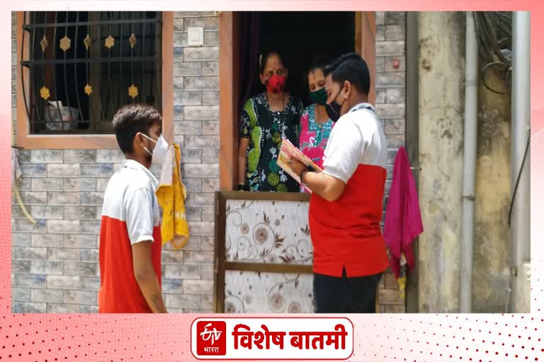 Vaccination Awareness Campaign utsahi mitra mandal