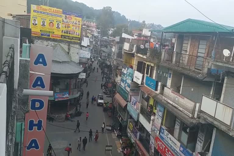 hamirpur