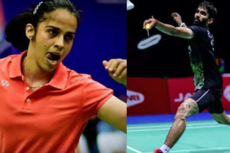 Saina, Srikanth