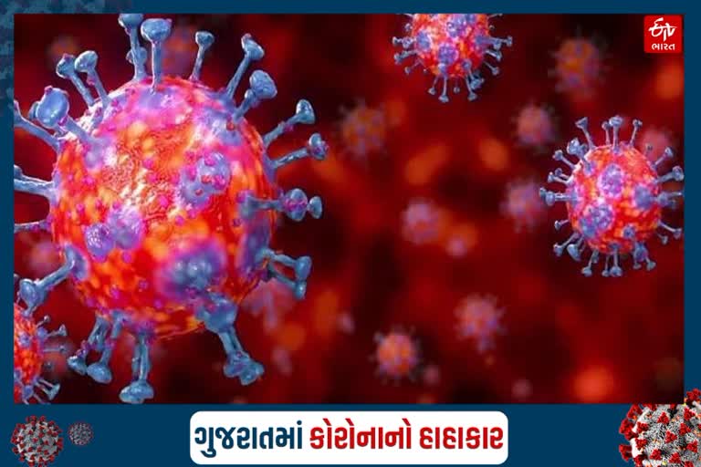 ગીર સોમનાથમાં કોરોનાના નવા 218 કેસ નોંધાયા