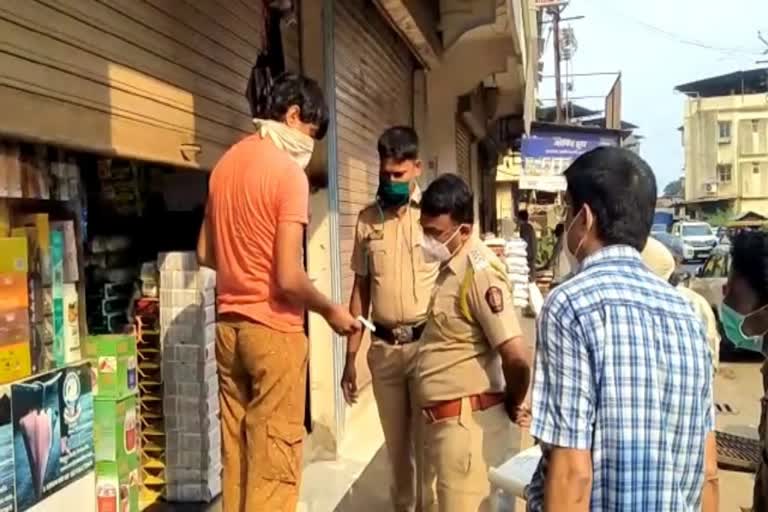 Chiplun Market Police Officer Sachin Bari inspect