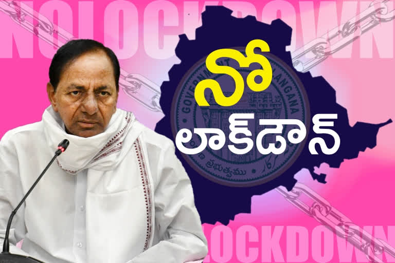 cm kcr spoke about lockdown in the state