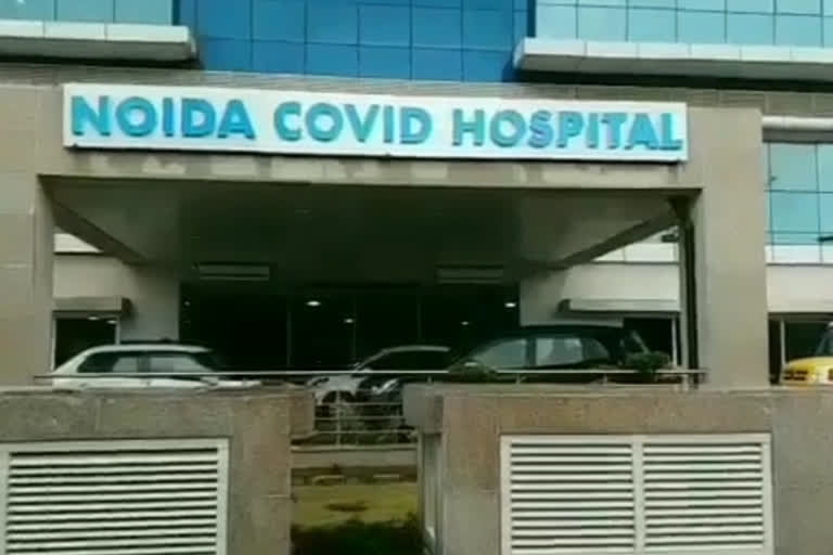 noida new corona patient