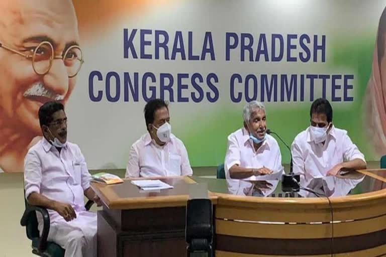 kpcc_political_commity_meeting_  കെ പി സി സി രാഷ്ട്രീയ കാര്യ സമിതി യോഗം ഇന്ന്  കെ പി സി സി  തിരുവനന്തപുരം  ഇന്ദിരാഭവൻ  inc kerala  congress  mullapally  rv  rc