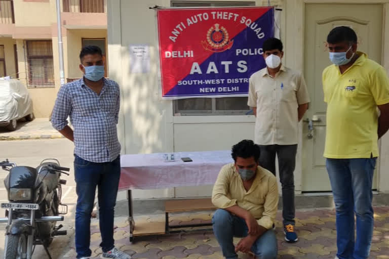 south west delhi aats arrest