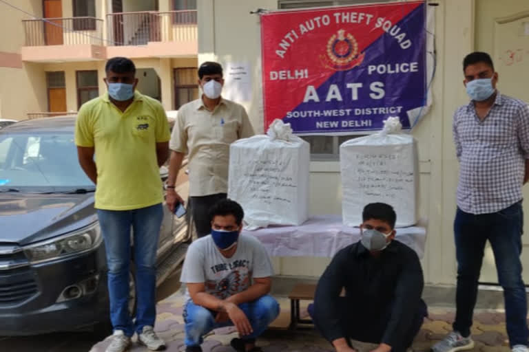 south west aats team arrest