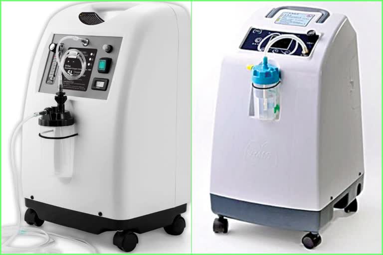 oxygen concentrator