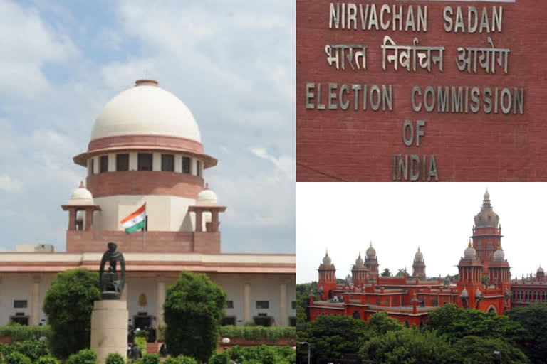 ec, supreme court