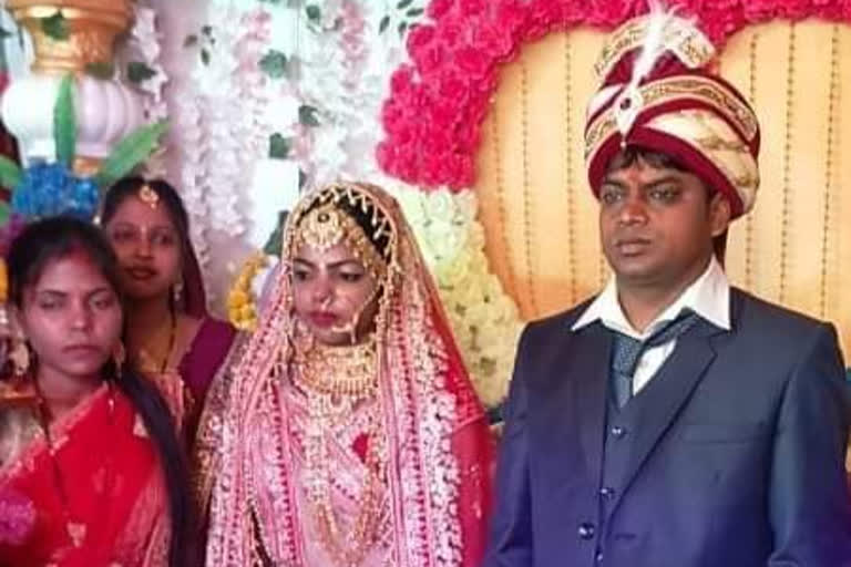 husband died of corona in Hazaribag  Woman becomes widow due to Corona  Husband died after marriage in Hazaribag  One died from corona in Hazaribagh  Hazaribagh corona news  Hazaribagh news  ಕೊರೊನಾದಿಂದ ಏಳೇ ದಿನಕ್ಕೆ ಗಂಡನನ್ನು ಕಳೆದುಕೊಂಡ ಪತ್ನಿ  ಹಜಾರಿಬಾಗ್​ನಲ್ಲಿ ಕೊರೊನಾದಿಂದ ಏಳೇ ದಿನಕ್ಕೆ ಗಂಡನನ್ನು ಕಳೆದುಕೊಂಡ ಪತ್ನಿ  ಹಜಾರಿಬಾಗ್​ ಕೊರೊನಾ ಸುದ್ದಿ  ಹಜಾರಿಬಾಗ್​ ಸುದ್ದಿ