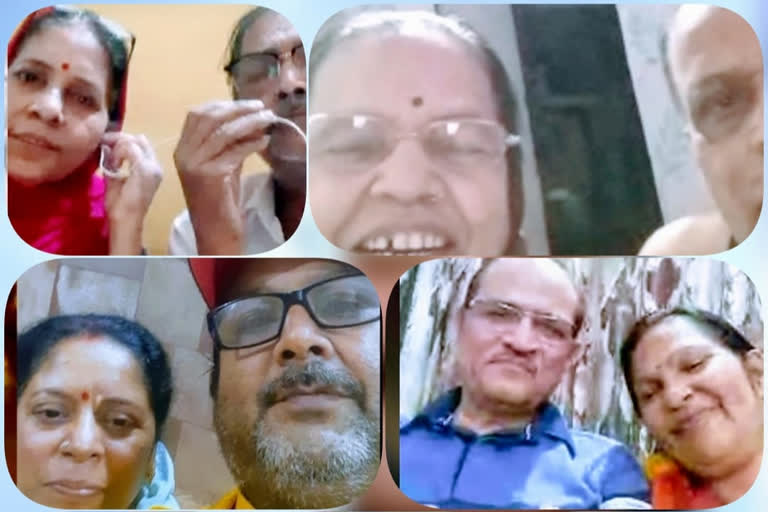 Online meeting of daughter club