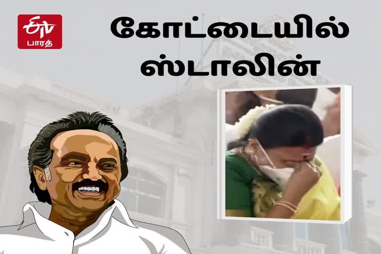 mk stalin cm oath ceremony