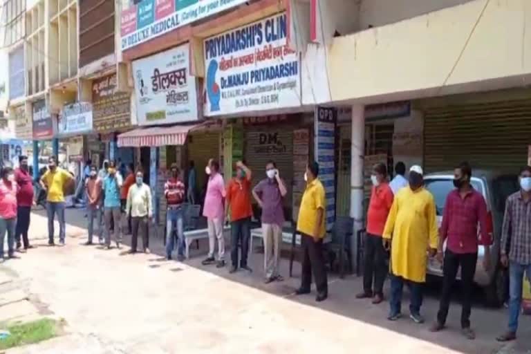 medical shop closed in bokaro