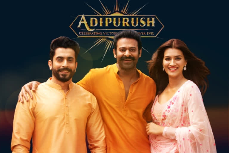 Adipurush coming to Hyderabad?