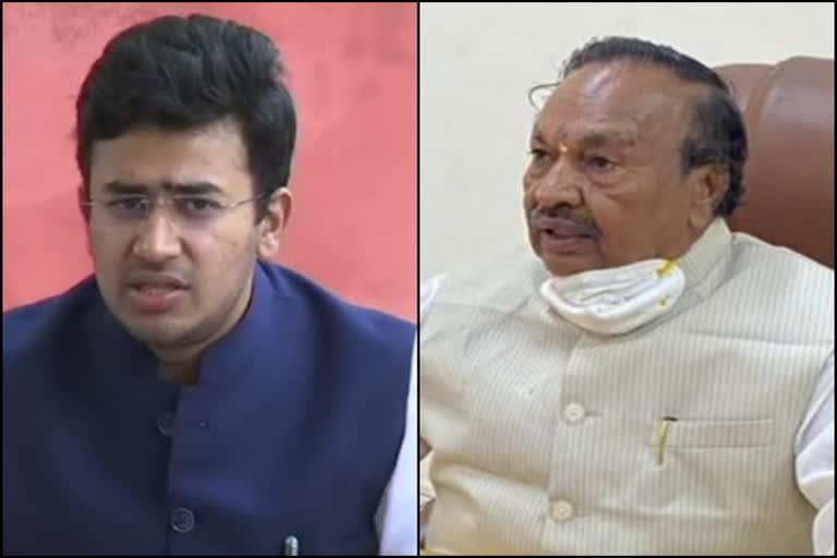 tejaswi-surya