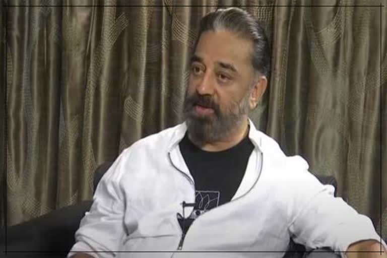 Kamal Hassan, MNM leader