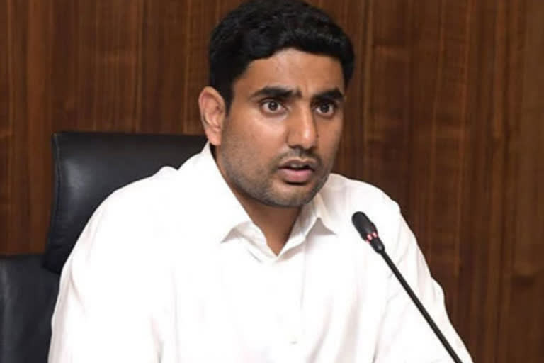 nara lokesh on kakinada ggh