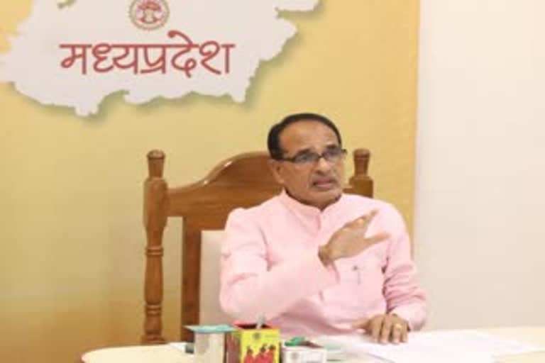 CM Shivraj