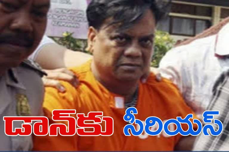 underworld don and gangster Chhota Rajan died due to coronavirus