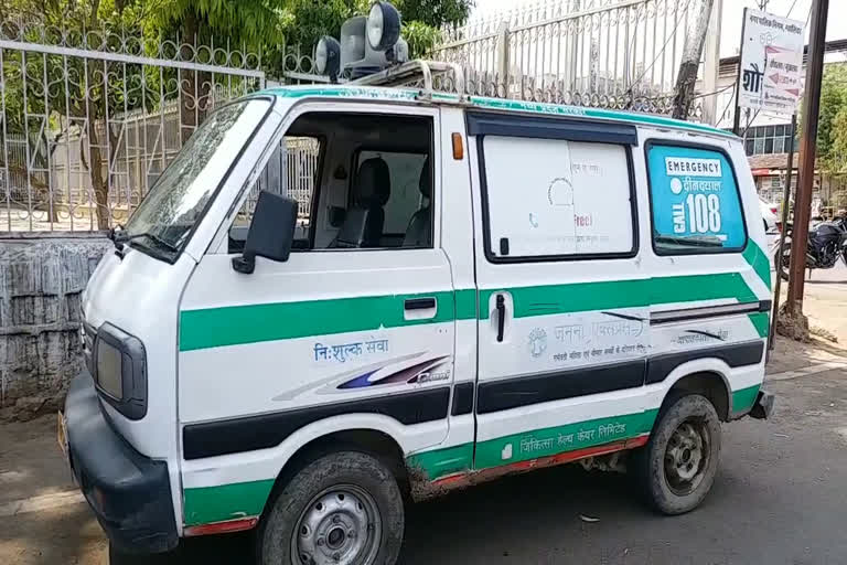 ambulance-driver-carried-passengers-instead-of-patients