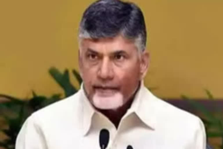 Case registered against TDP chief Chandrababu