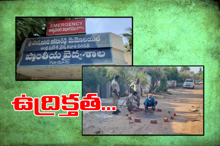 man death in a quarreling at raghavapuram