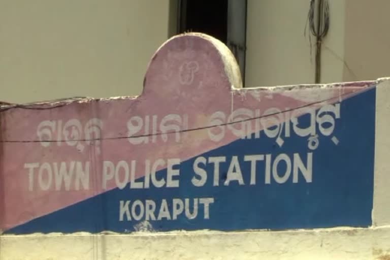 Two young men arrested by koraput police for cheating on a young woman