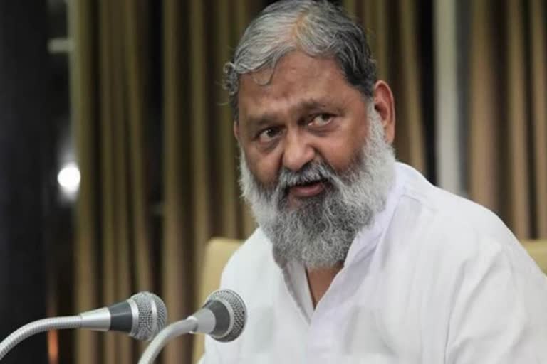 anil vij comment on rahul gandhi and mamta banerjee