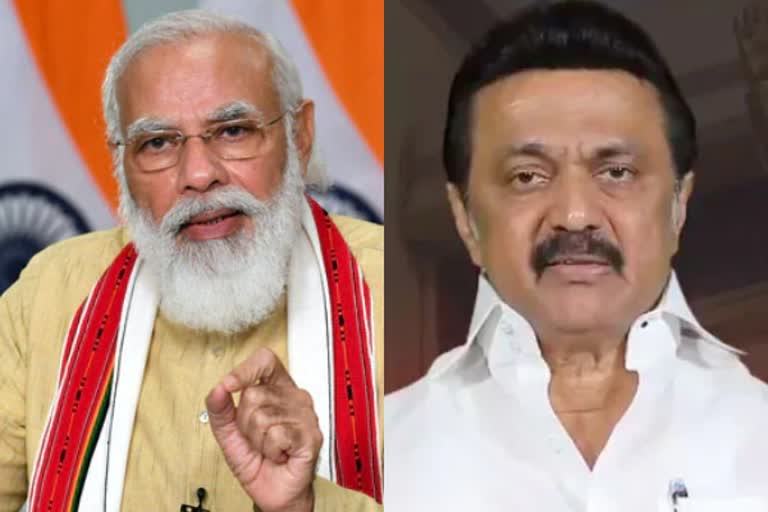 mk-stalin-letter-to-the-prime-minister