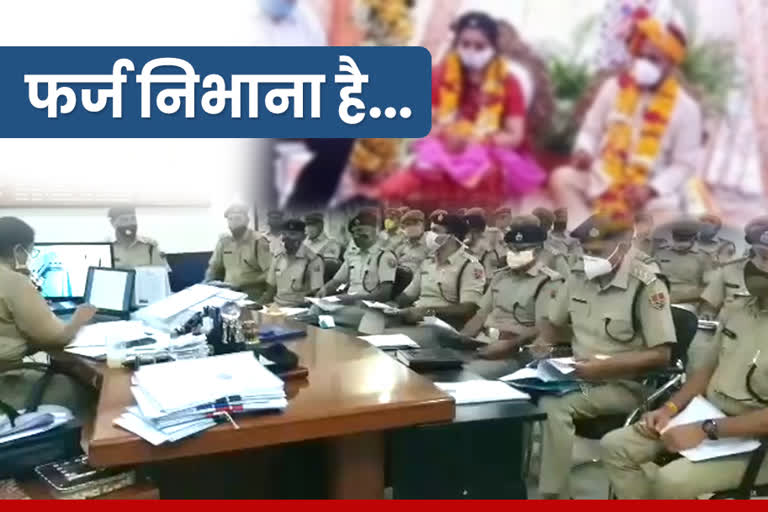 Jhalawar police set precedent, postponing marriages in their own family