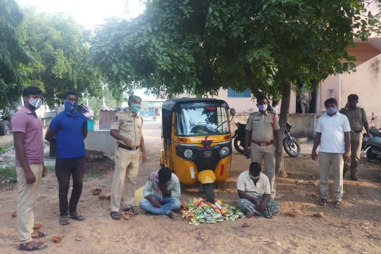 gutka cought in anantapuram district