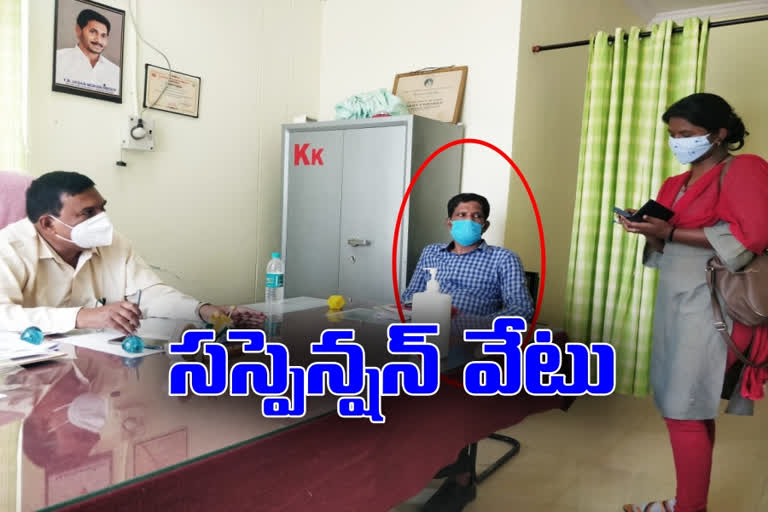 anantapuram collector suspended hindupuram hospital nodal officer