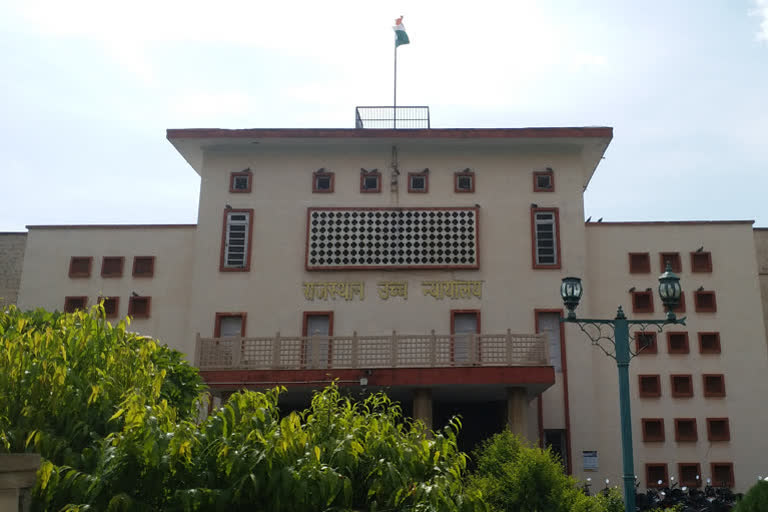 Rajasthan High Court