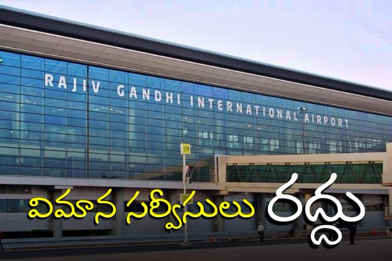 30-flights-from-shamshabad-are-closed