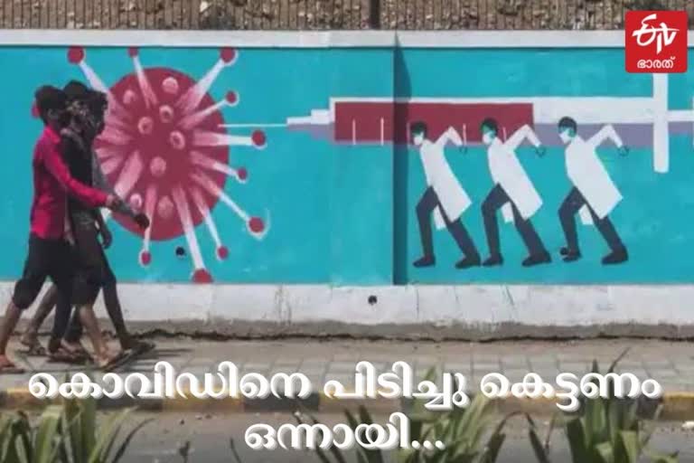 Covid situation in the coty  lockdown in India  Pandemic lockdown  American public health expert Antony Fauci  Covid mortalities  Covid task force  കൊവിഡ് എന്ന സുനാമി  കൊവിഡ്  ഇന്ത്യയിലെ കൊവിഡ്  ലോക്ക്‌ഡൗൺ