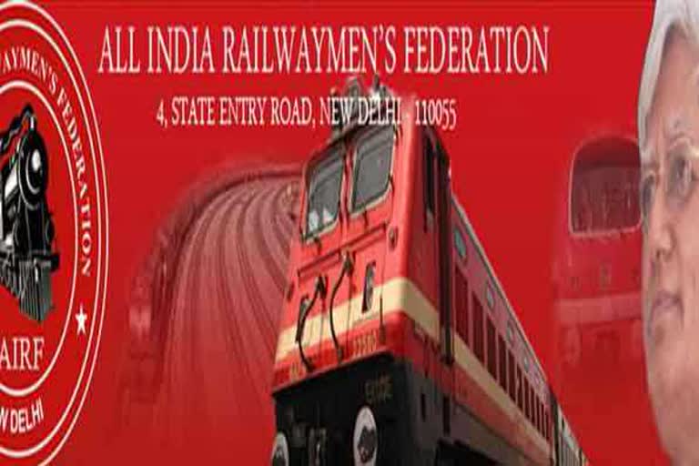 all india railmen's federation demands from minister piyush goyal