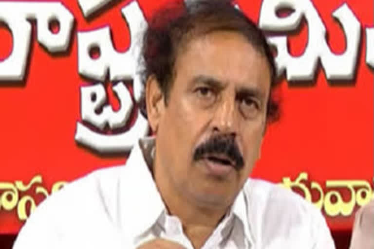 cpi ramakrishna