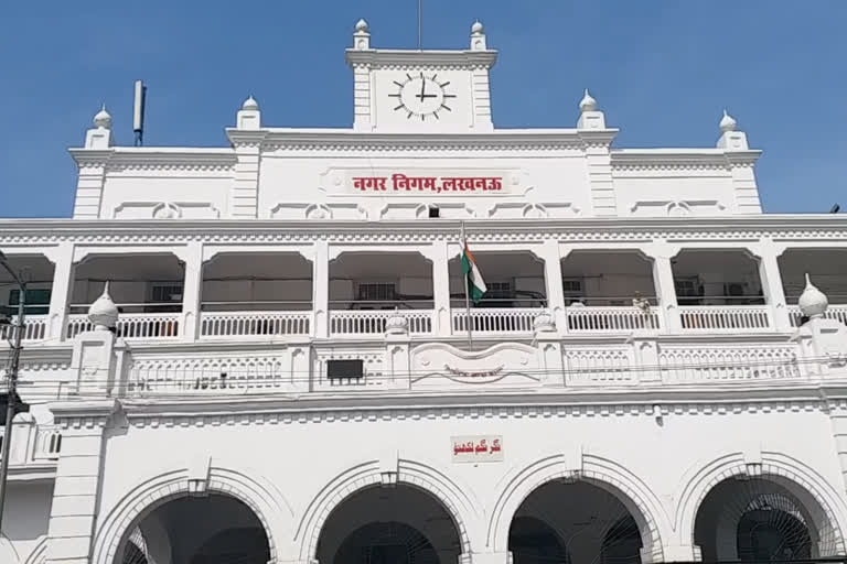 lucknow municipal corporation